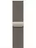 Apple Milanese Loop Armband 46mm S/M, natur (MJNR4ZM/A)