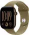 Apple Sport Band 46mm, Gummi, oliv, S/M (MJVX4ZM/A)