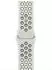 Apple Nike Sportarmband 46mm Essential White S/M (MKTQ4ZM/A)