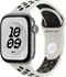 Apple Nike Sportarmband 46mm Essential White S/M (MKTQ4ZM/A)