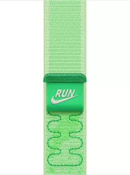 Apple Nike Sport Loop 42mm, Nylon, gr&uuml;n (MKUQ4ZM/A)
