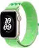 Apple Nike Sport Loop 42mm, Nylon, grün (MKUQ4ZM/A)