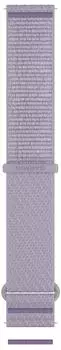 Garmin Quick Release Comfortfit Nylon 20mm Flieder (010-13900-10)
