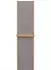 Apple Sport Loop 40mm Chambrayblau
