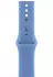 Apple Sportarmband 46mm Hyazinthenblau S/M