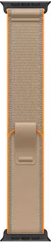 Apple Trail Loop Sand Titan Schwarz M/L