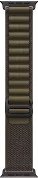 Apple Alpine Loop Dunkeloliv Titan Schwarz Small