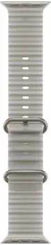 Apple Ocean Band Halbtransparentes Grau Titan Natur