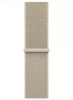 Apple Sport Loop 42mm Kalkstein
