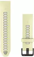 Garmin Quickfit-Armband 20 mm, Silikon, Zitrone/Weidengr&uuml;n | Original Zubeh&ouml;r