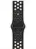 Apple Nike Sportarmband 40mm M/L, After Dark Black (MKT24ZM/A)