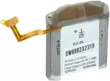 vhbw Ersatzakku f&uuml;r Galaxy Watch 42mm Li-Polymer 250mAh 3,85V (SM-R810)