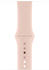 Apple Sportarmband