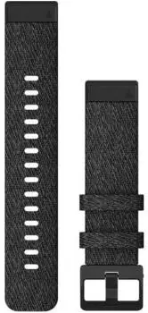 Garmin QuickFit 20 Nylon schwarz (010-12875-00)