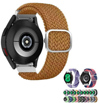Wigento Samsung Galaxy Watch 4 40mm / 44mm Uhr Nylon Armband Ersatz Arm Band Muster 20