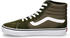 Vans Filmore Hi Vansguard