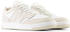 New Balance Sneaker beige