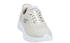 Skechers GO Walk Flex Grand Entry cremefarbener Textilbesatz