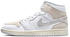 Nike Air Jordan 1 Mid SE