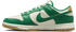 sail/sail/malachite/malachite