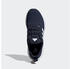 Adidas Swift Run ID3014 legend ink/cloud white/shadow navy
