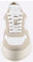 Heine Sneaker beige weiß 96796911-38