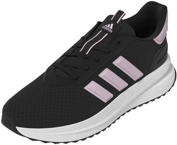 Adidas Sneaker X plrpath schwarz