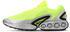 Nike Air Max Dn volt/black/volt glow