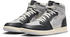 Nike Air Jordan 1 High MM Women anthracite/sail/muslin/neutral grey