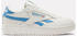 Reebok CLUB C DOUBLE REVENGE Sneaker grau