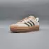 Adidas Gazelle Bold 'Cream Collegiate Green'
