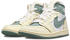 Nike Air Jordan 1 High MM Women legend sand/sail/muslin/jade smoke