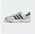 Adidas Run 72 cloud white/core black/grey one