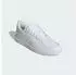 Adidas BREAKNET SLEEK Sneaker cloud white core white