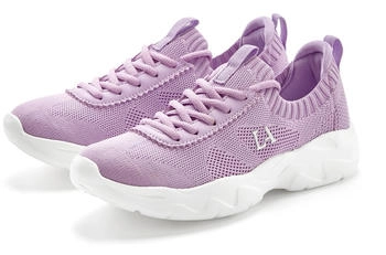 Lascana Active Sneaker ultraleicht lila flieder