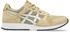 sand/cream