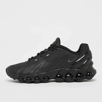 Nike Air Max Dn8 schwarz