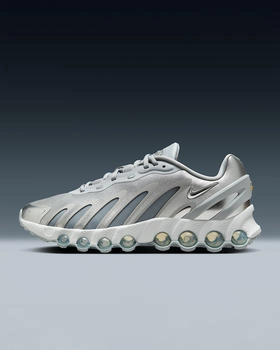 Nike Air Max Dn8 Women wolf grey/off white/off white/metallic silver
