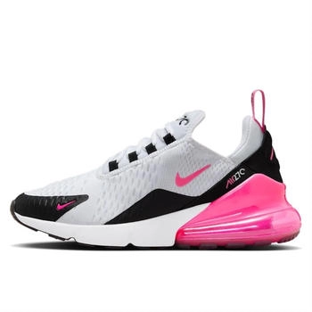 Nike Air Max 270 blau schwarz
