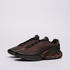 Nike Air Max Dn Essential schwarz