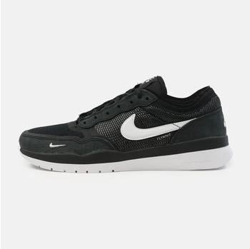 Nike SB PS8 Skateschuhe schwarz weiß