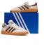 Adidas Handball Spezial Off-White Earth Strata JQ8903
