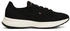 Tommy Hilfiger TH KNIT RUNNER Sneaker schwarz