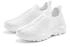 French Connection Sneaker Slipper weiß