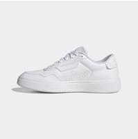Adidas Park St 2.0 Herren Freizeitschuhe, wei&szlig;, Gr&ouml;&szlig;e 42 4068801653999