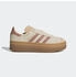 Adidas Gazelle Bold Women beige