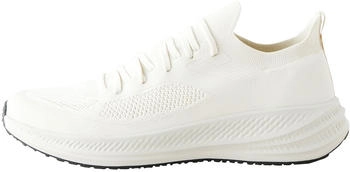 Next Fashion Knitted Sneakers cream