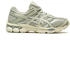 Asics GEL-CUMULUS 16 (1203A733)