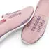 Lascana Slipper, Low Shoe, lightweight mesh material, Slip-on Sneaker with elastic laces VEGAN rosé/lila
