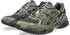 Asics GEL-NYC (1203A383)
